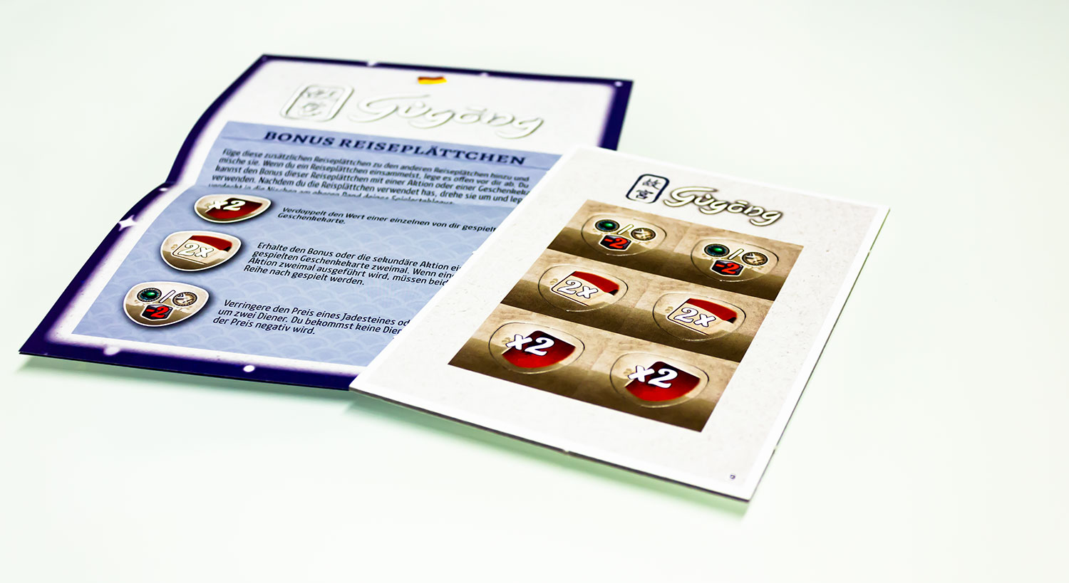 Adbentskalender Tag 9 - gugong