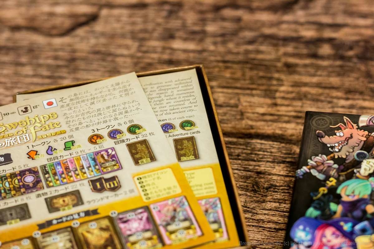 fellowships of fate 002