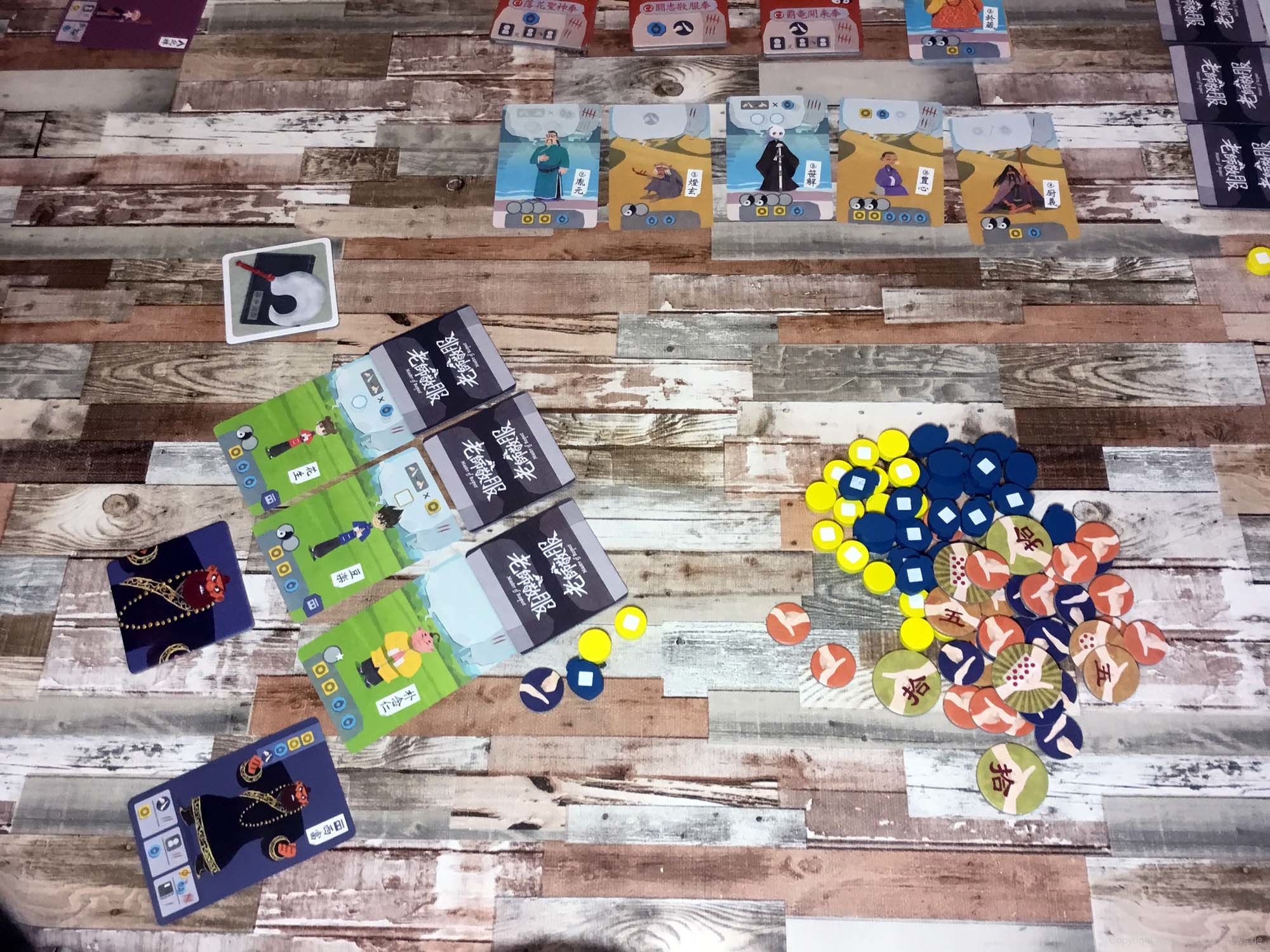 master of respect 30