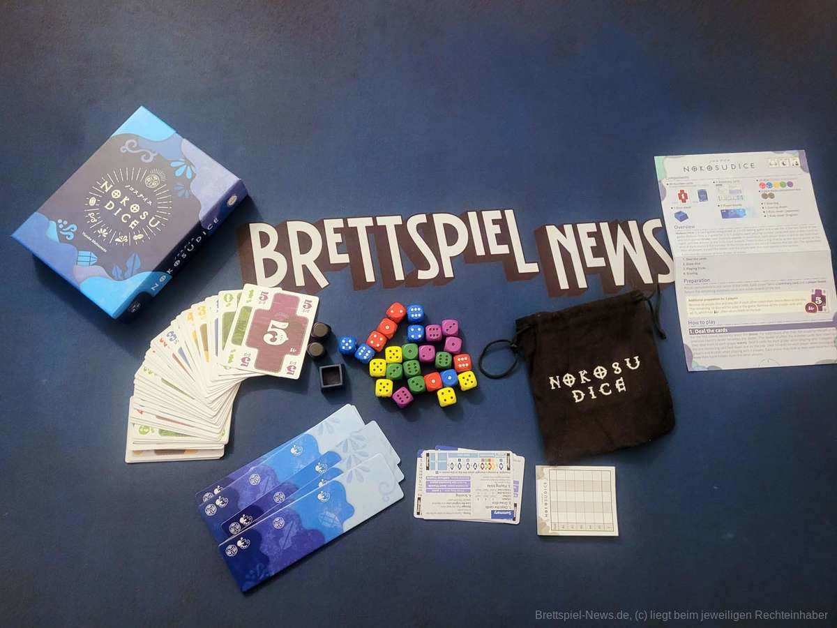 nokosu dice test 001