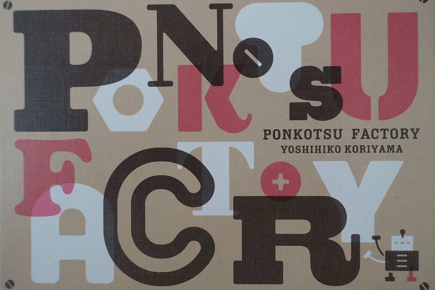 TEST // Ponkotsu Factory