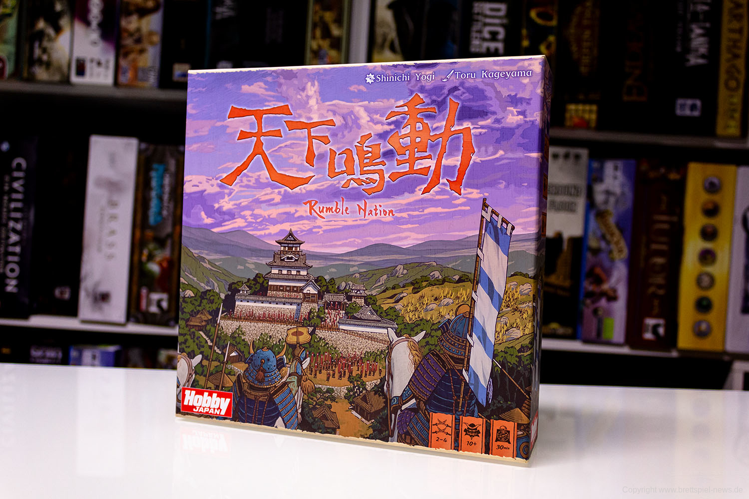 TEST // RUMBLE NATION