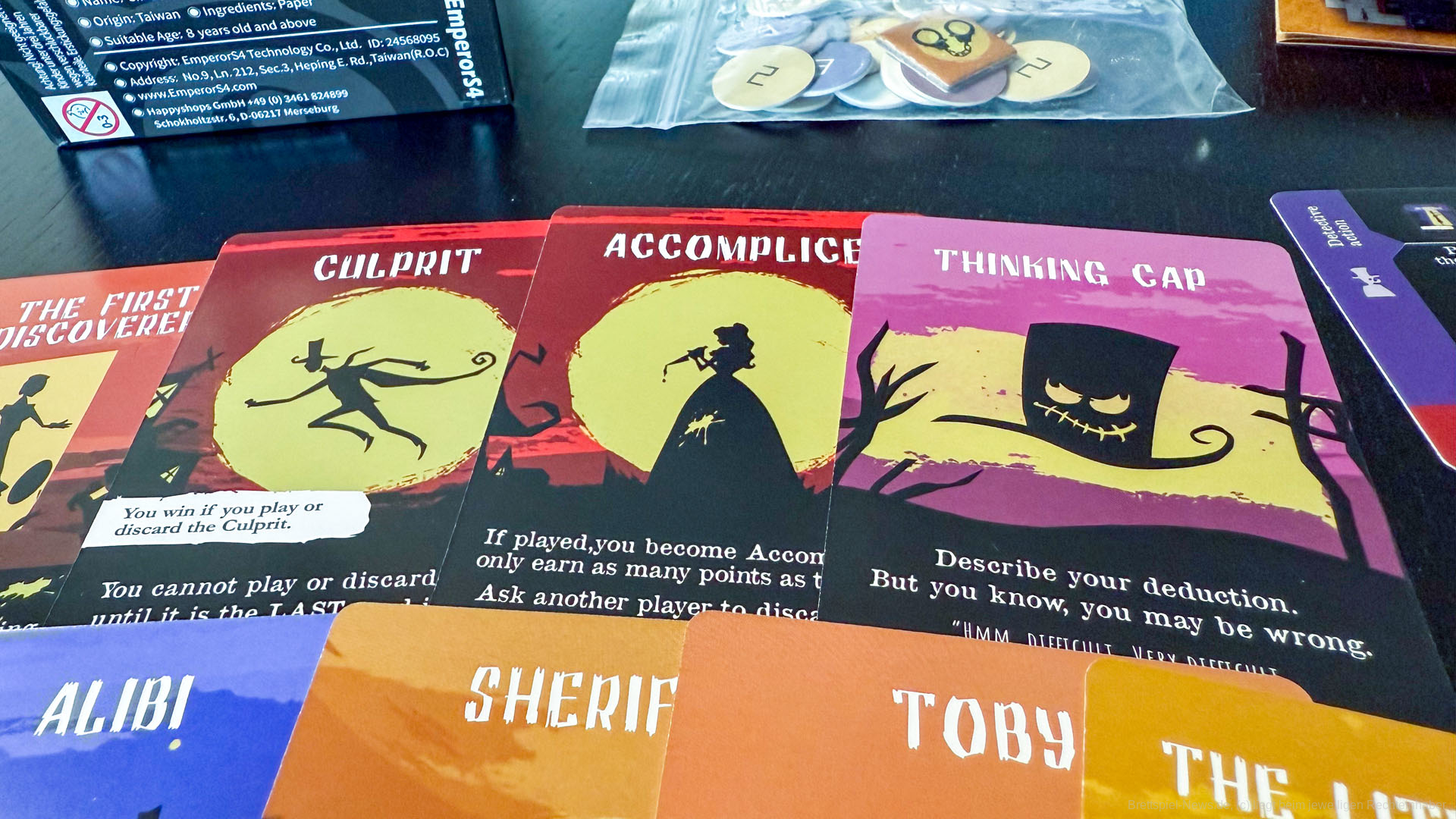 shadow house masquerade 004