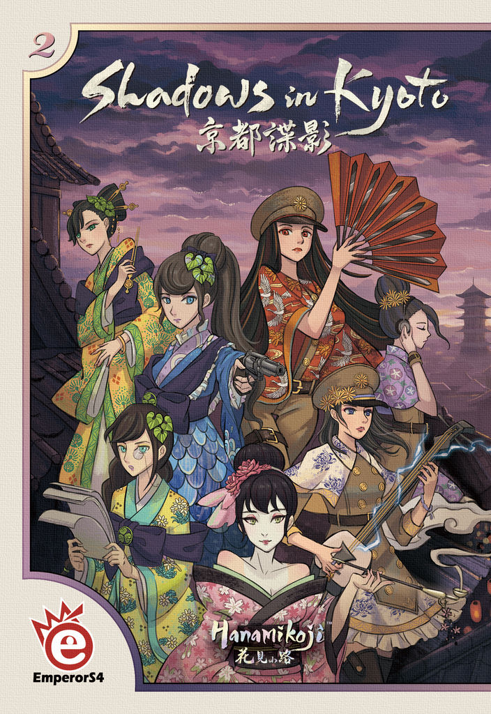 Shadows in Kyoto - kommt es in die Spieleschmiede?