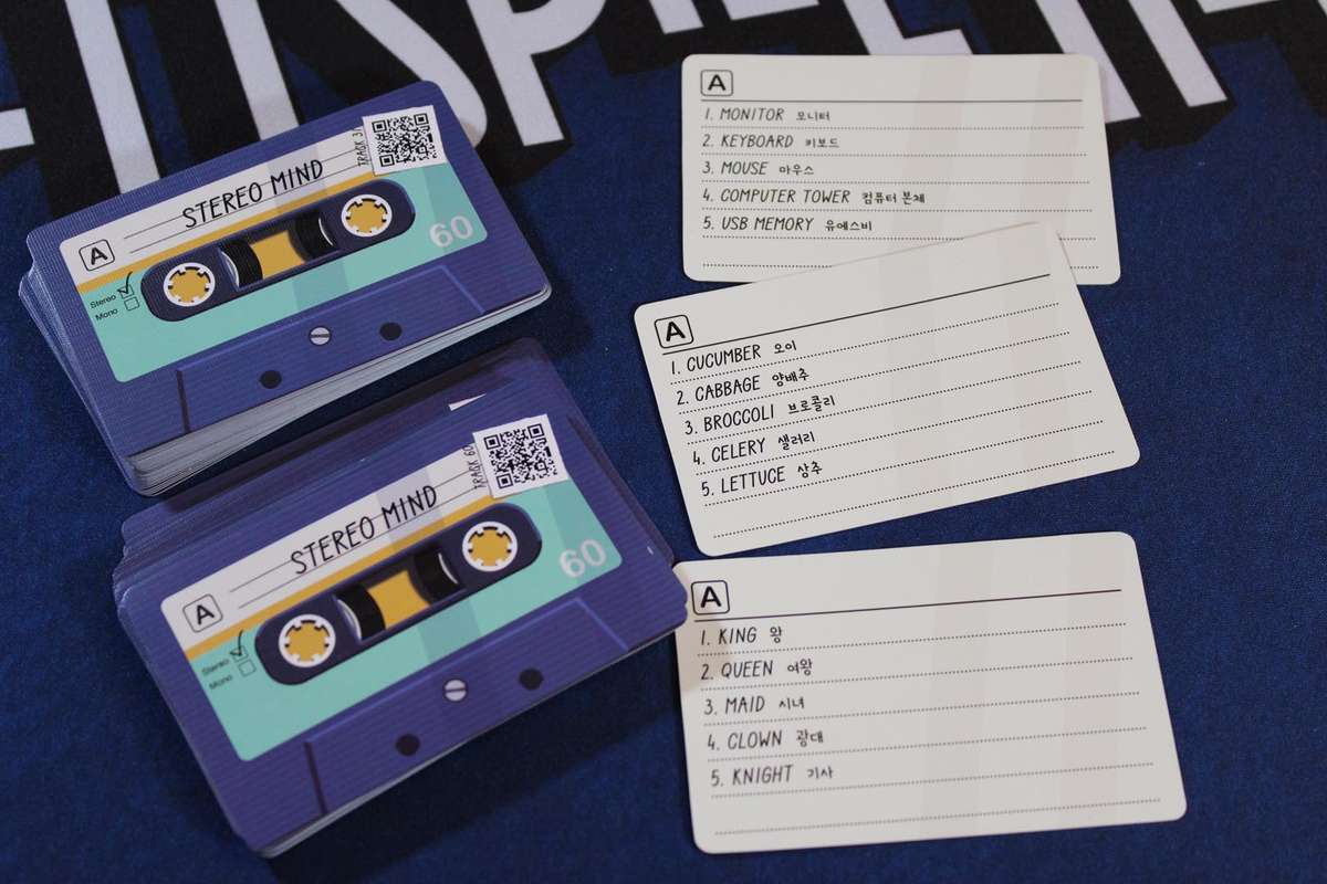 stereo mind test 000