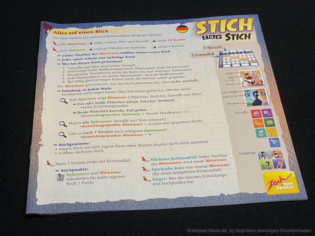 stich fuer stich test 07