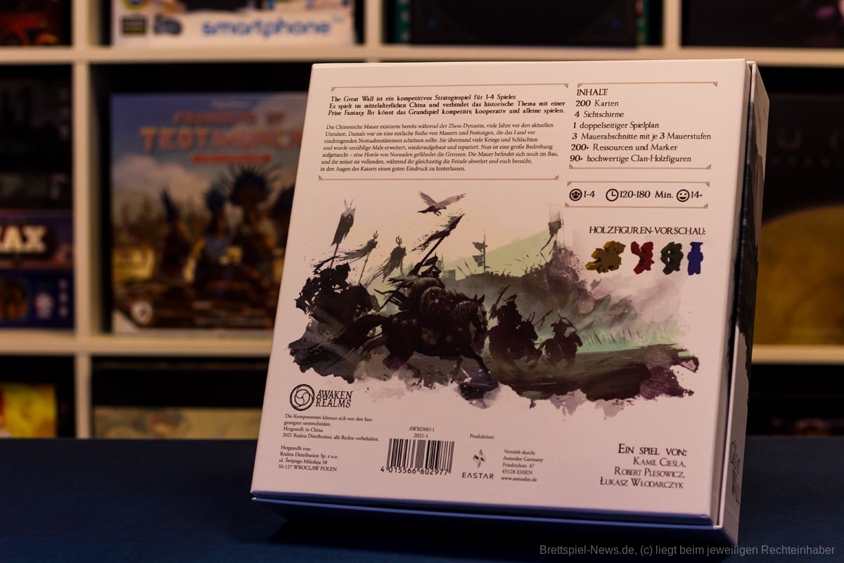 the great wall retail 001