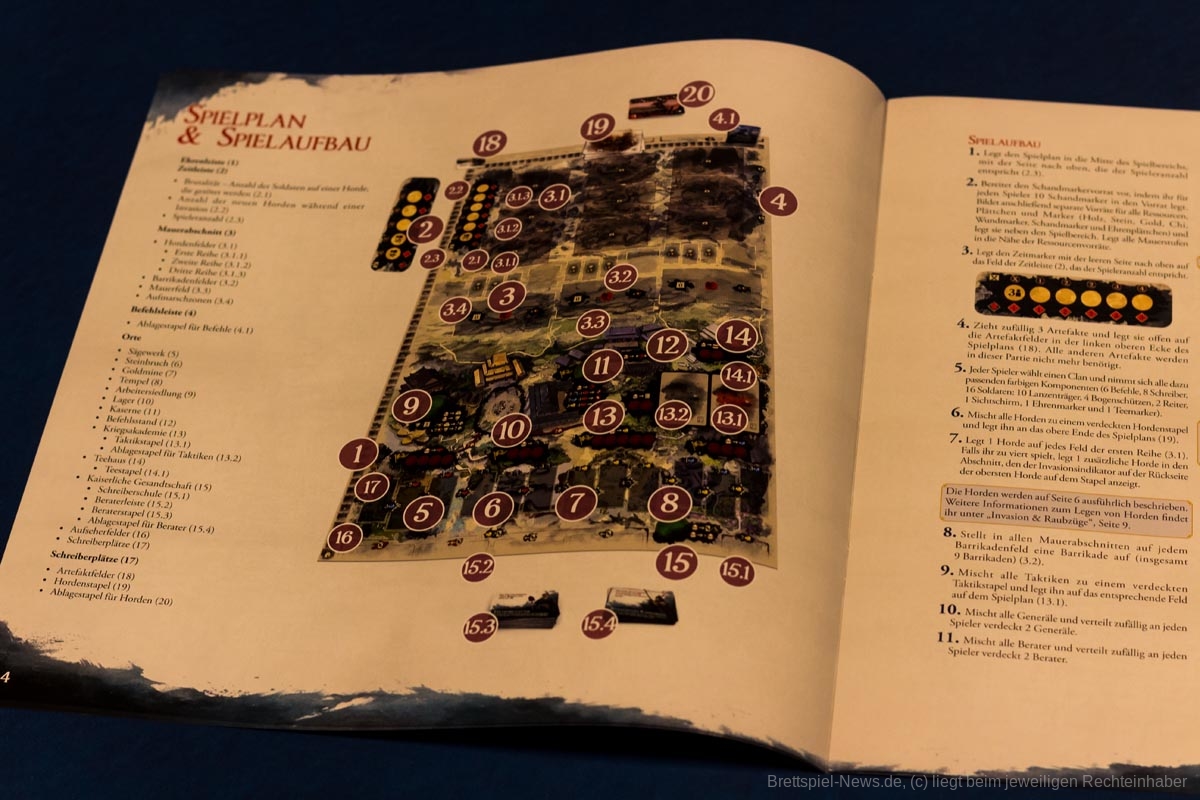 the great wall retail 004