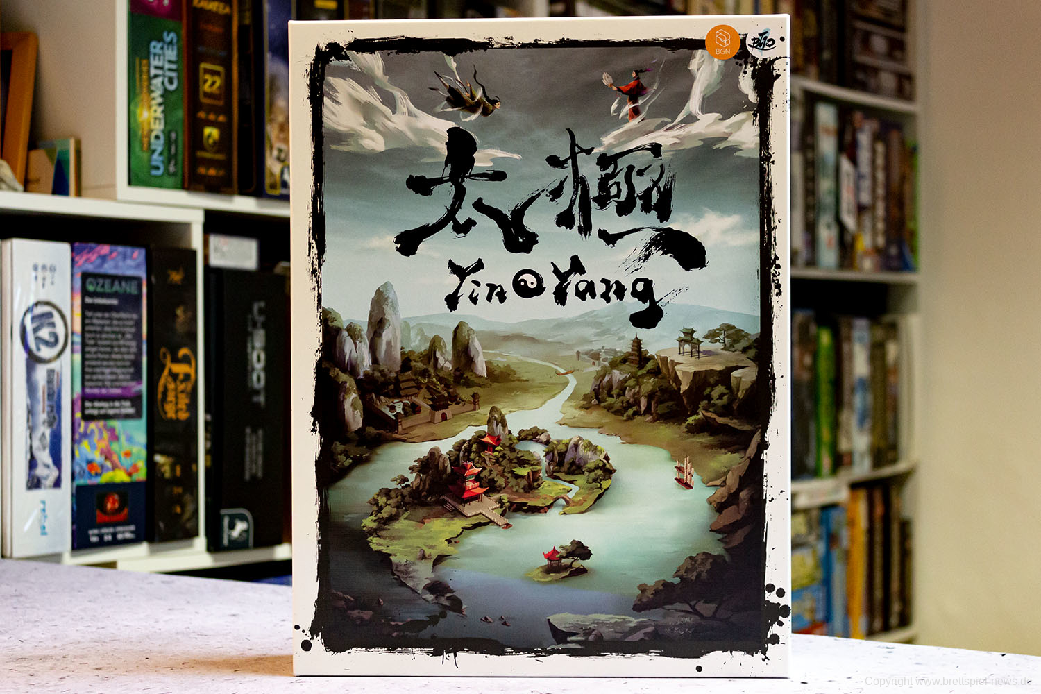 YIN YANG // erste Bilder der englischen Version