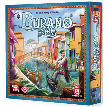 Burano voraussichtlich im Dezember in der Spieleschmiede