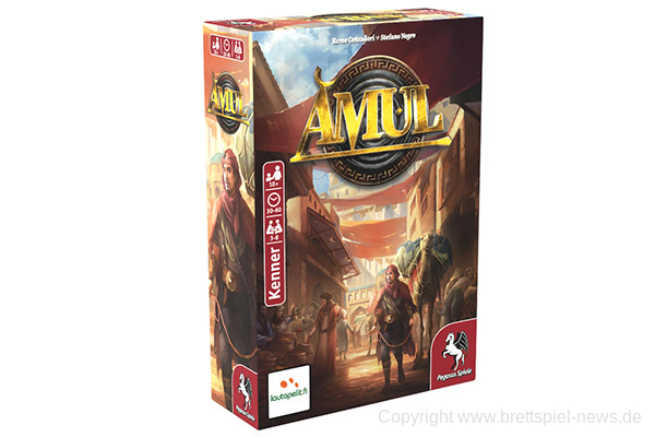 AMUL // Im Handel zu kaufen