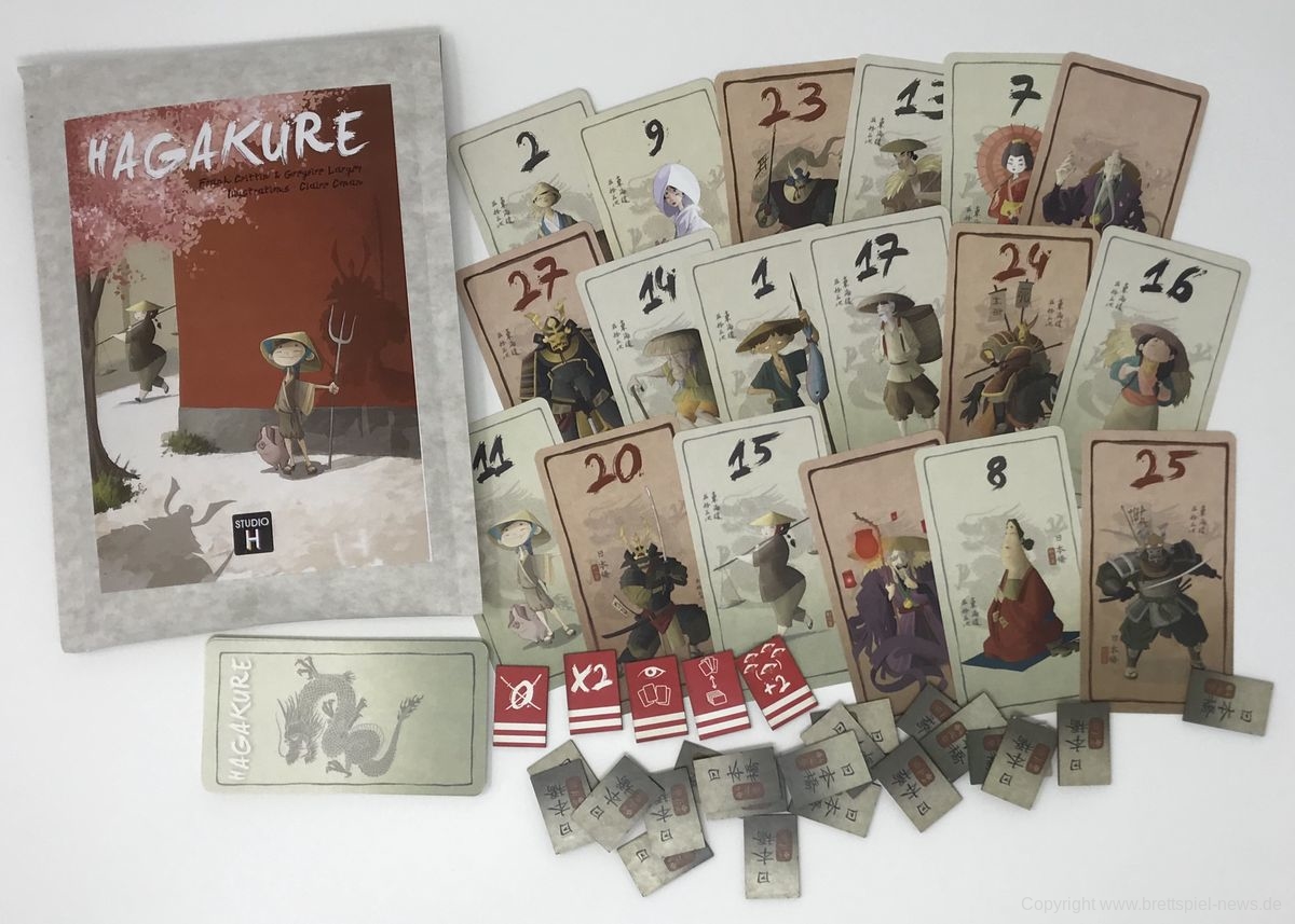 hagakure2