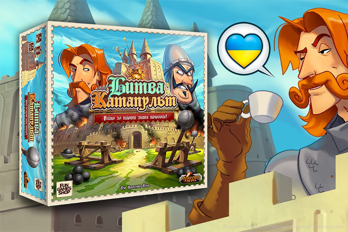 Catapult Feud | ukrainische Version auf Kickstarter