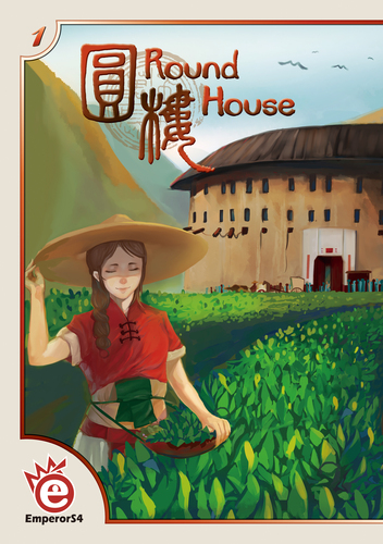 Round House kommt im Januar die Spieleschmiede