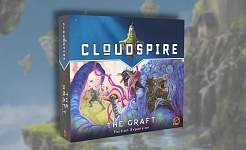 Cloudspire