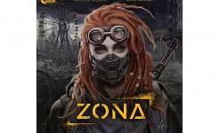 ZONA // Das Geheimnis von Tschernobyl bald in der Spieleschmiede?