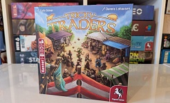 Test | Tricky Traders