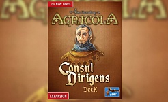 AGRICOLA: CONSUL DIRIGENS