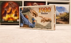 Test | 1980: Sixtinische Kapelle