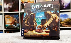 Test | Ierusalem