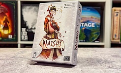 Neuheit von Board Game Circus richtet sich an 2 und wird sehr gelobt