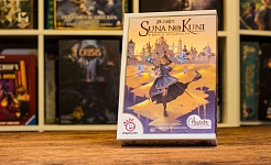 Test | Suna no Kuni – Reich des Sandes