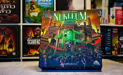 Test | Nukleum