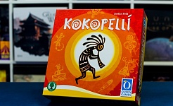 Test | Kokopelli