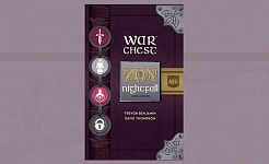 War Chest: Nightfall