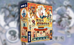 3 Ring Circus
