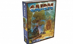 CAIRN // soll im August 2020 erscheinen