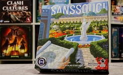 Test | Sanssouci