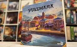 Test | Yokohama