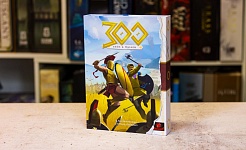 Test | 300: Erde & Wasser