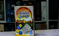 TEST // ALHAMBRA ROLL & WRITE