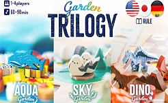 Garden Trilogy