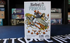 Test | Rebel Princess