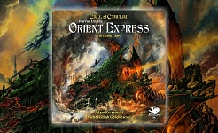 Horror on the Orient Express