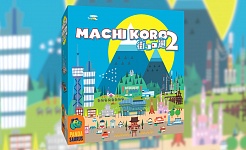 MACHI KORO 2
