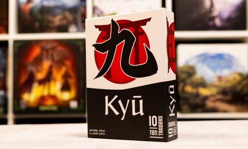 Test | Kyū